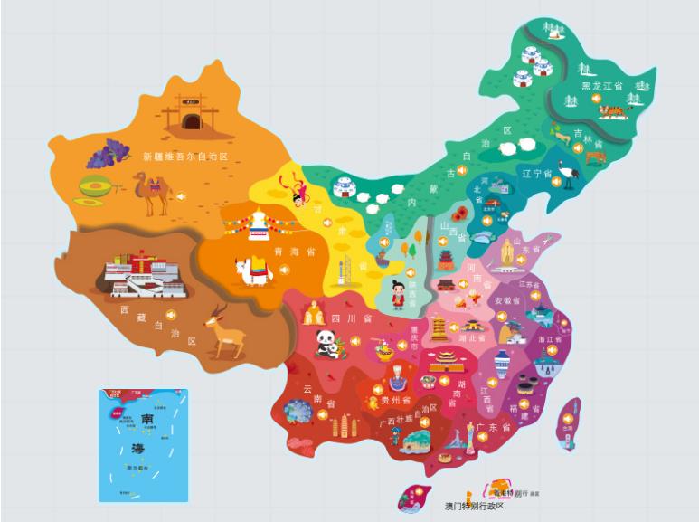 万宁市名酒回收.jpg